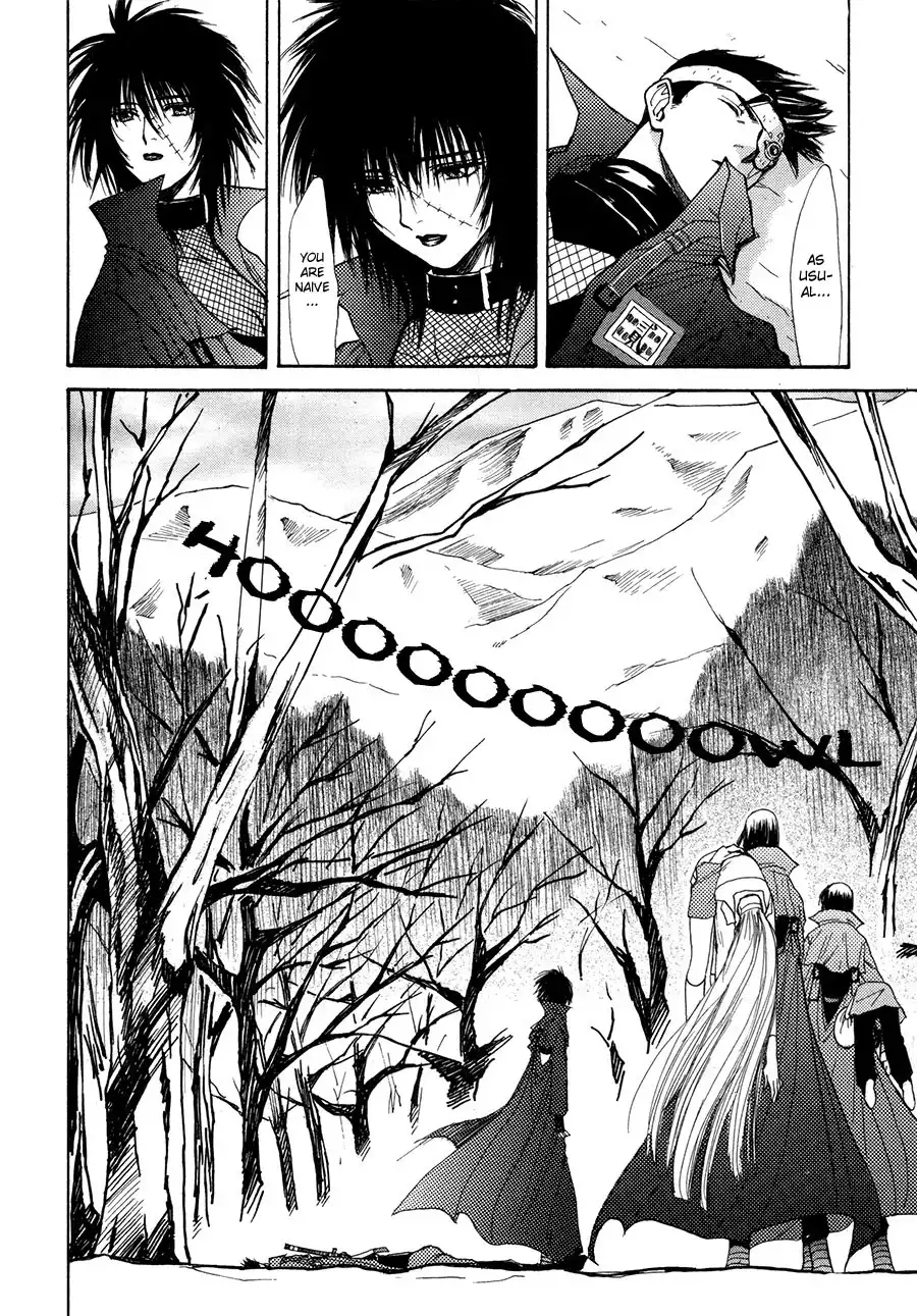 Kagerou Nostalgia Chapter 14 22